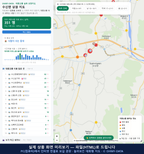 인터랙티브 지도 미리보기(실제 상품은 클릭형 HTML)
