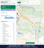 인터랙티브 지도 미리보기(실제 상품은 클릭형 HTML)