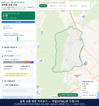 인터랙티브 지도 미리보기(실제 상품은 클릭형 HTML)