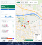 인터랙티브 지도 미리보기(실제 상품은 클릭형 HTML)
