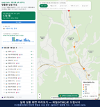 인터랙티브 지도 미리보기(실제 상품은 클릭형 HTML)