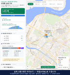 인터랙티브 지도 미리보기(실제 상품은 클릭형 HTML)