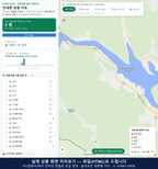 인터랙티브 지도 미리보기(실제 상품은 클릭형 HTML)