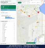 인터랙티브 지도 미리보기(실제 상품은 클릭형 HTML)