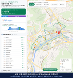 인터랙티브 지도 미리보기(실제 상품은 클릭형 HTML)
