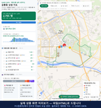 인터랙티브 지도 미리보기(실제 상품은 클릭형 HTML)