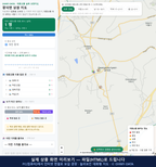 인터랙티브 지도 미리보기(실제 상품은 클릭형 HTML)