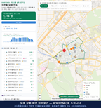 인터랙티브 지도 미리보기(실제 상품은 클릭형 HTML)