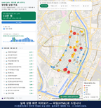 인터랙티브 지도 미리보기(실제 상품은 클릭형 HTML)