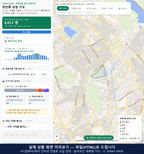 인터랙티브 지도 미리보기(실제 상품은 클릭형 HTML)