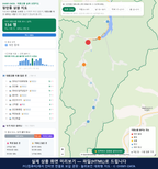 인터랙티브 지도 미리보기(실제 상품은 클릭형 HTML)