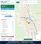 인터랙티브 지도 미리보기(실제 상품은 클릭형 HTML)