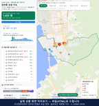 인터랙티브 지도 미리보기(실제 상품은 클릭형 HTML)