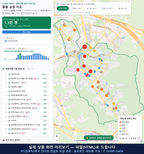 인터랙티브 지도 미리보기(실제 상품은 클릭형 HTML)