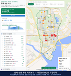 인터랙티브 지도 미리보기(실제 상품은 클릭형 HTML)