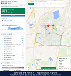 인터랙티브 지도 미리보기(실제 상품은 클릭형 HTML)