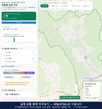 인터랙티브 지도 미리보기(실제 상품은 클릭형 HTML)