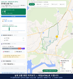 인터랙티브 지도 미리보기(실제 상품은 클릭형 HTML)