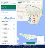 인터랙티브 지도 미리보기(실제 상품은 클릭형 HTML)