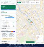 인터랙티브 지도 미리보기(실제 상품은 클릭형 HTML)