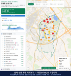 인터랙티브 지도 미리보기(실제 상품은 클릭형 HTML)