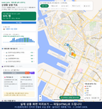 인터랙티브 지도 미리보기(실제 상품은 클릭형 HTML)