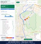 인터랙티브 지도 미리보기(실제 상품은 클릭형 HTML)