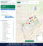 인터랙티브 지도 미리보기(실제 상품은 클릭형 HTML)