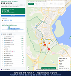 인터랙티브 지도 미리보기(실제 상품은 클릭형 HTML)