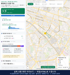 인터랙티브 지도 미리보기(실제 상품은 클릭형 HTML)