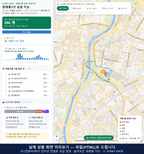 인터랙티브 지도 미리보기(실제 상품은 클릭형 HTML)