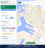 인터랙티브 지도 미리보기(실제 상품은 클릭형 HTML)