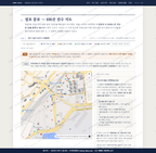 범일5동 범일5동_맛보기2.png