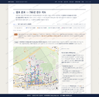 대연5동 대연5동_맛보기2.png