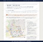 신월5동 신월5동_맛보기2.png