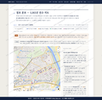 목5동 목5동_맛보기2.png