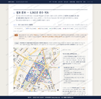 연산5동 연산5동_맛보기2.png