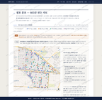 만수5동 만수5동_맛보기2.png