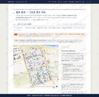 신정5동 신정5동_맛보기2.png