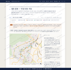 수정5동 수정5동_맛보기2.png