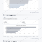 면목5동 면목5동_맛보기_3.png