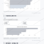 신길5동 신길5동_맛보기_3.png