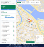 인터랙티브 지도 미리보기(실제 상품은 클릭형 HTML)