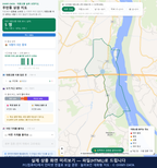 인터랙티브 지도 미리보기(실제 상품은 클릭형 HTML)