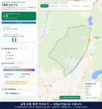 인터랙티브 지도 미리보기(실제 상품은 클릭형 HTML)