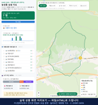 인터랙티브 지도 미리보기(실제 상품은 클릭형 HTML)