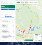 인터랙티브 지도 미리보기(실제 상품은 클릭형 HTML)