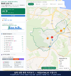 인터랙티브 지도 미리보기(실제 상품은 클릭형 HTML)