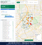 인터랙티브 지도 미리보기(실제 상품은 클릭형 HTML)