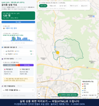 인터랙티브 지도 미리보기(실제 상품은 클릭형 HTML)